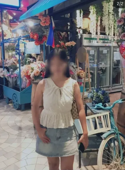 Aylin, 20